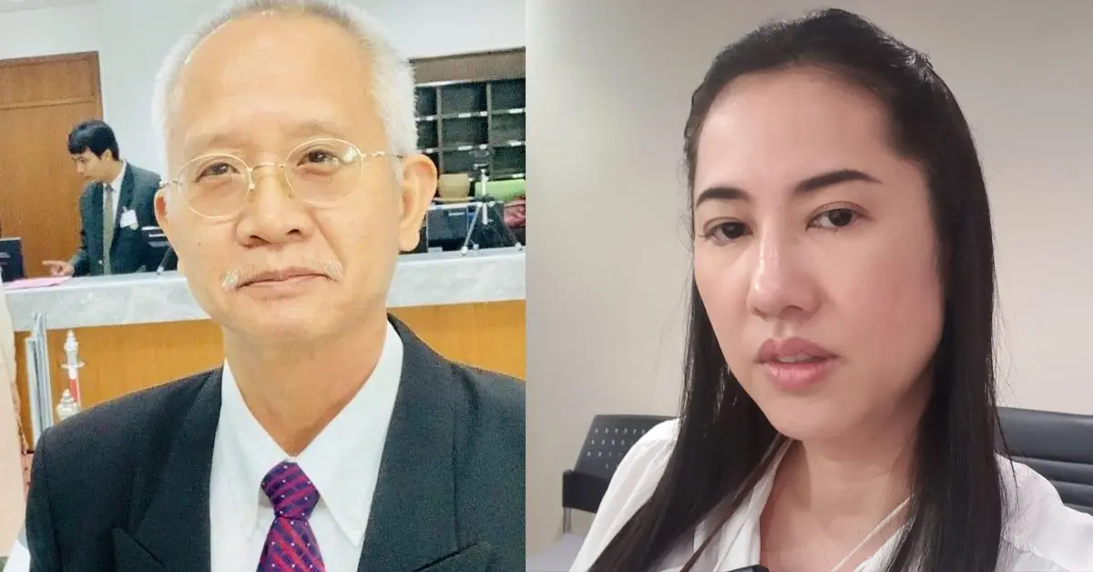 วีระ สมความคิด