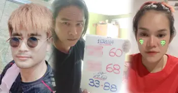 หวยแม่น้ำหนึ่ง ไก่เจ้าพายุ ดุ่ย