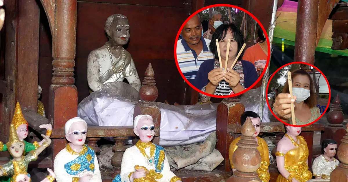 ขอเลขเด็ด ศาลเจ้าพ่อประดับอิฐ ราชบุรี