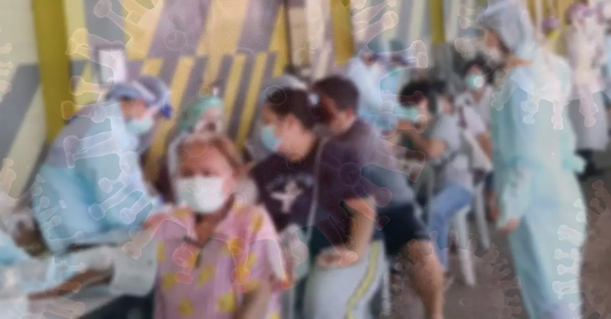 ผ่อนปรนสถานประกอบการ