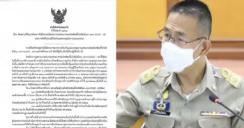 ผู้ว่าฯปทุม สั่งปิด 3 พื้นที่