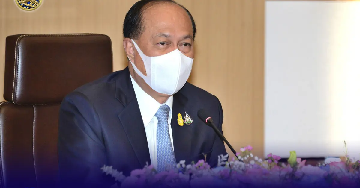 วัคซีนโควิด