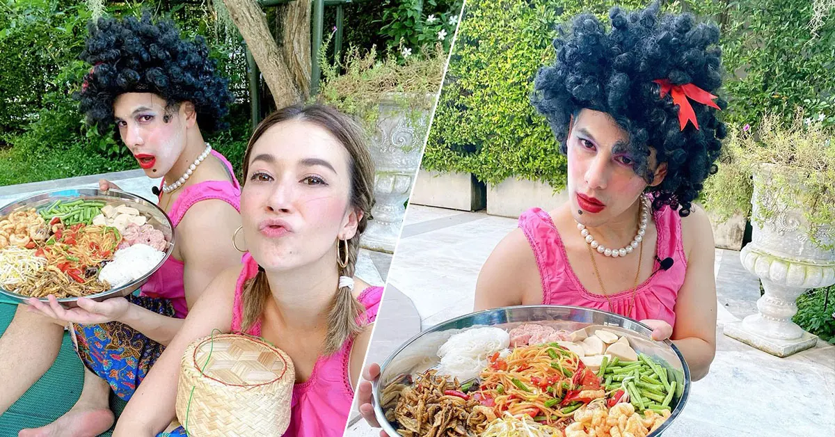 ซี ศิวัฒน์ เอมี่