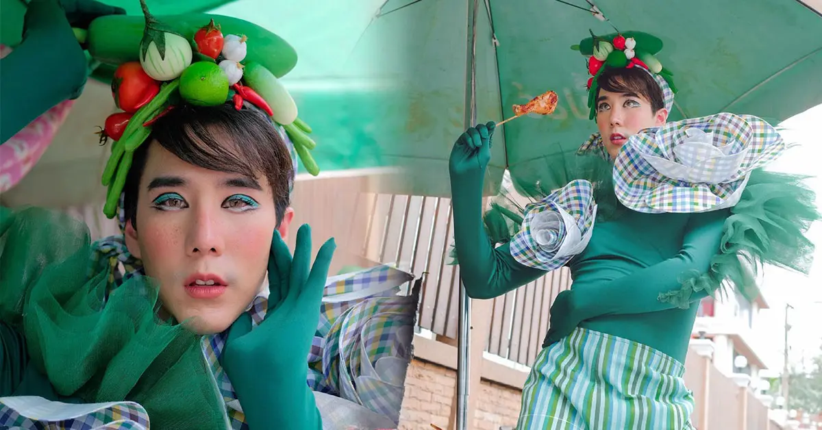 เขื่อน ภัทรดนัย