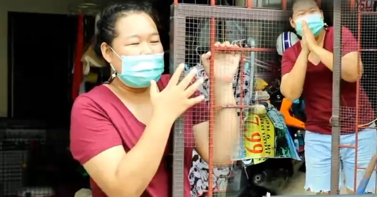 สาวใหญ่ ป่วยโควิด