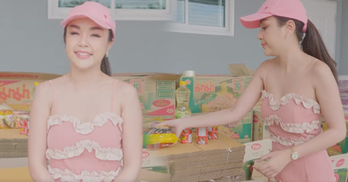 เจนนี่ รัชนก