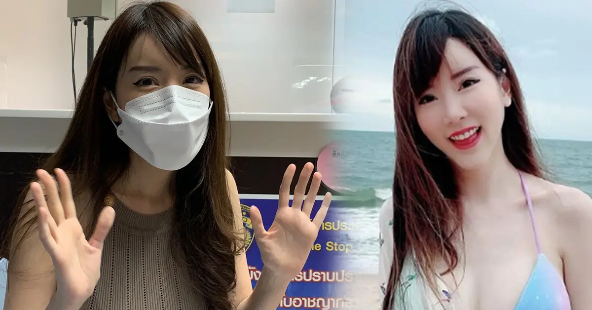 "น้องภา ภาเพลิน" ยัน ไม่เคยเล่น AV