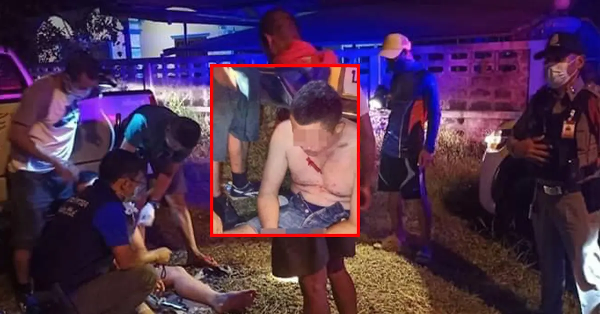 โจรขมังเวทย์ ยิงไม่เข้า!