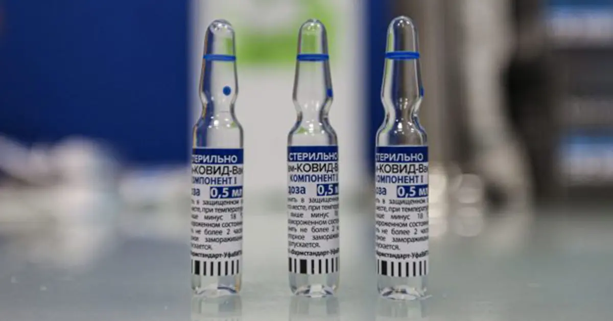 อินเดียเริ่มผลิตวัคซีน สปุตนิก วี