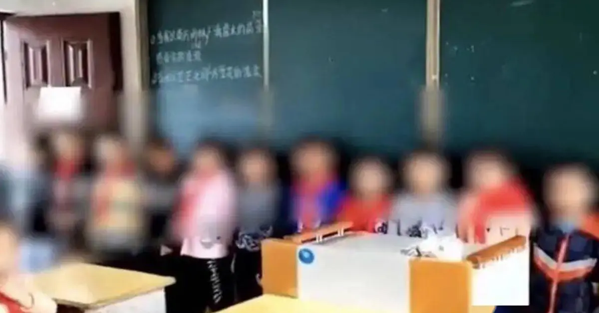 จับเด็กถ่ายคลิปประจาน