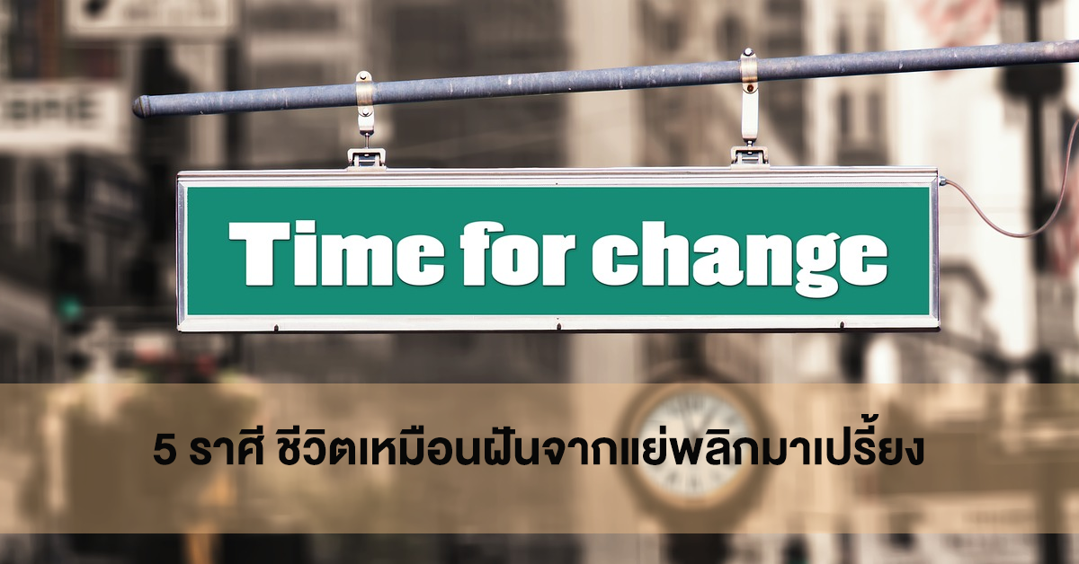 กิติคุณ