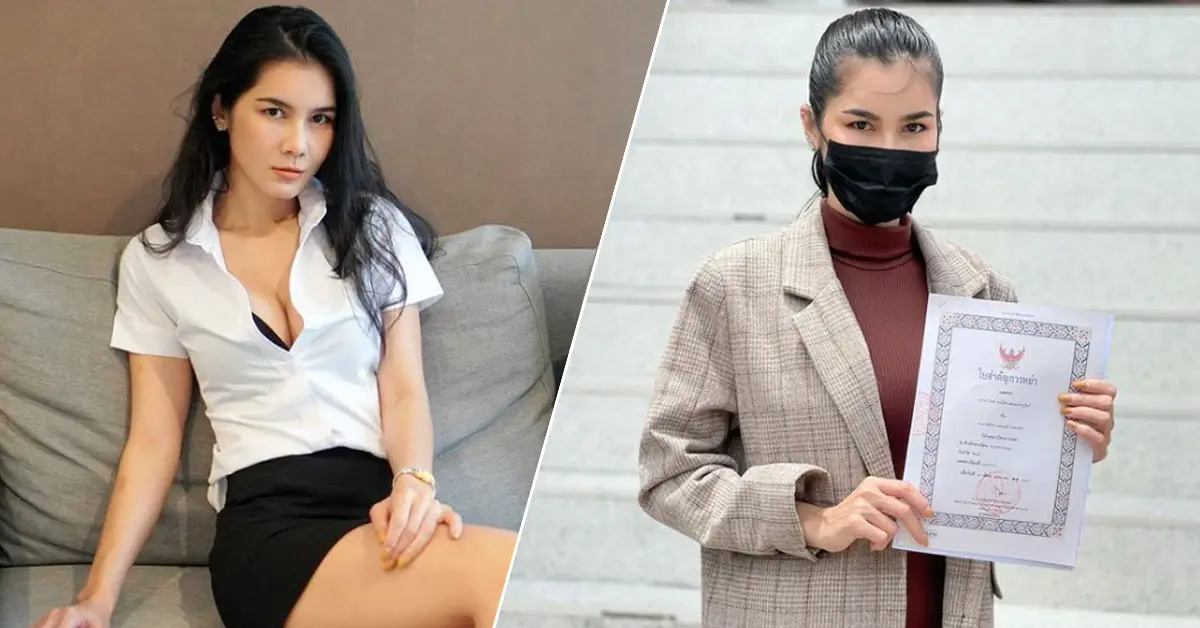 แนท เกศริน