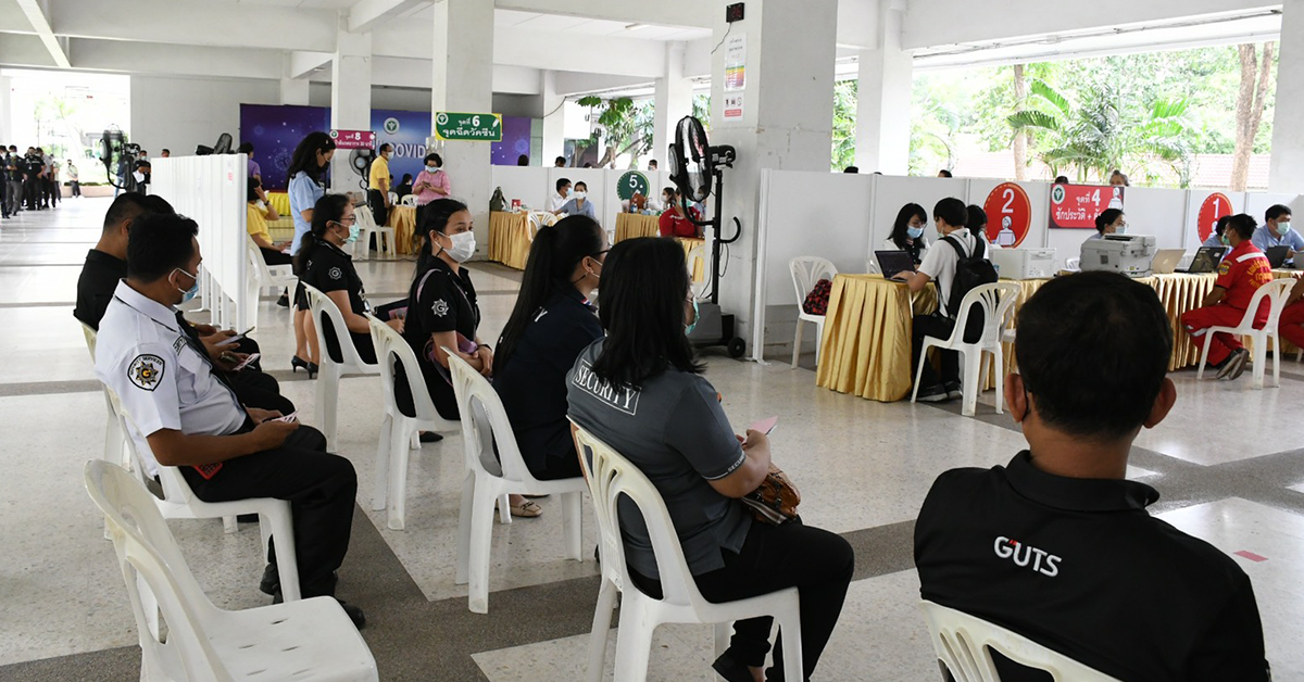 โควิดวันนี้ 21 พ.ค. ปก