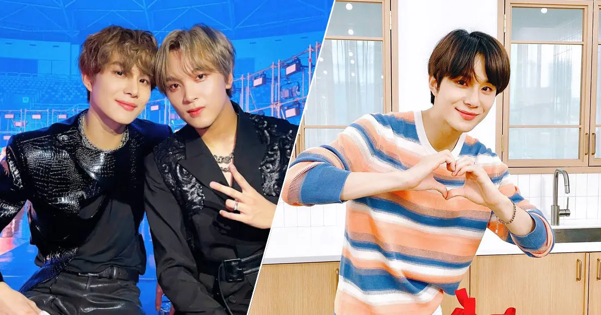 แฮชาน จองอู NCT