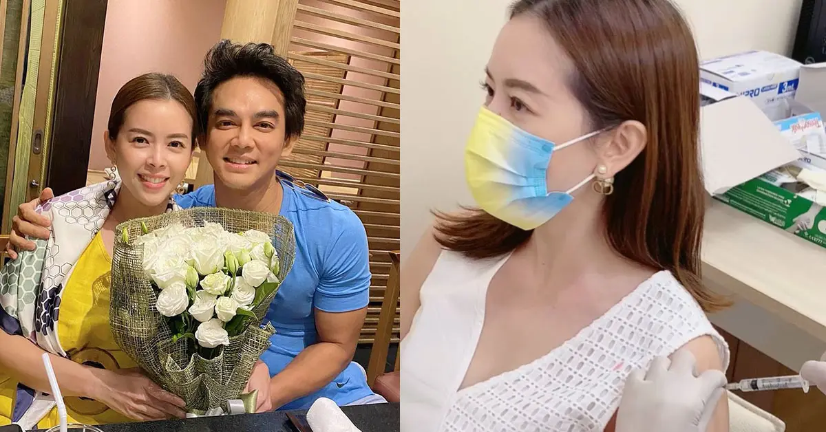 เกม ดวงพร