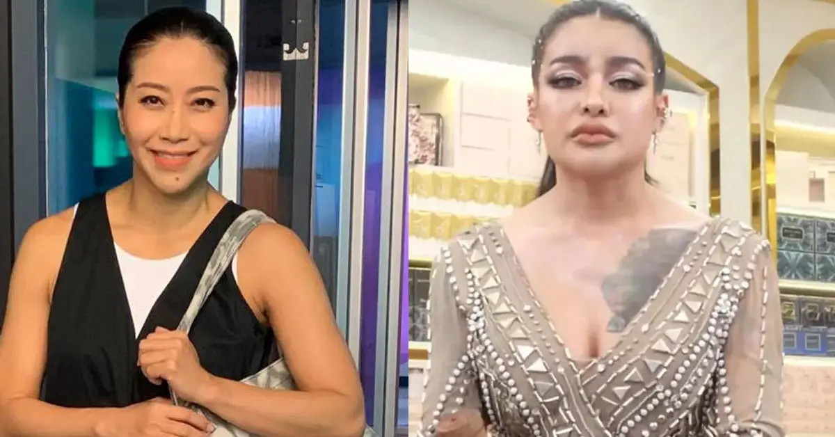 พิมรี่พาย