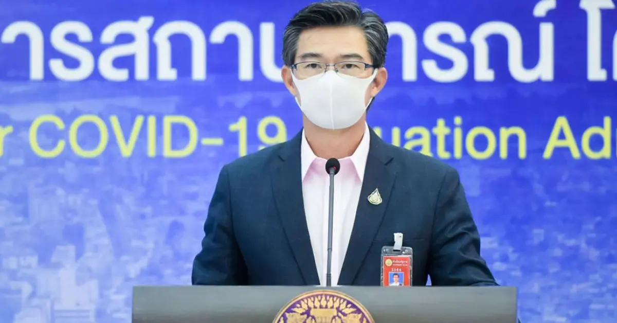 ผู้ติดเชื้อวันนี้ โควิดไทย