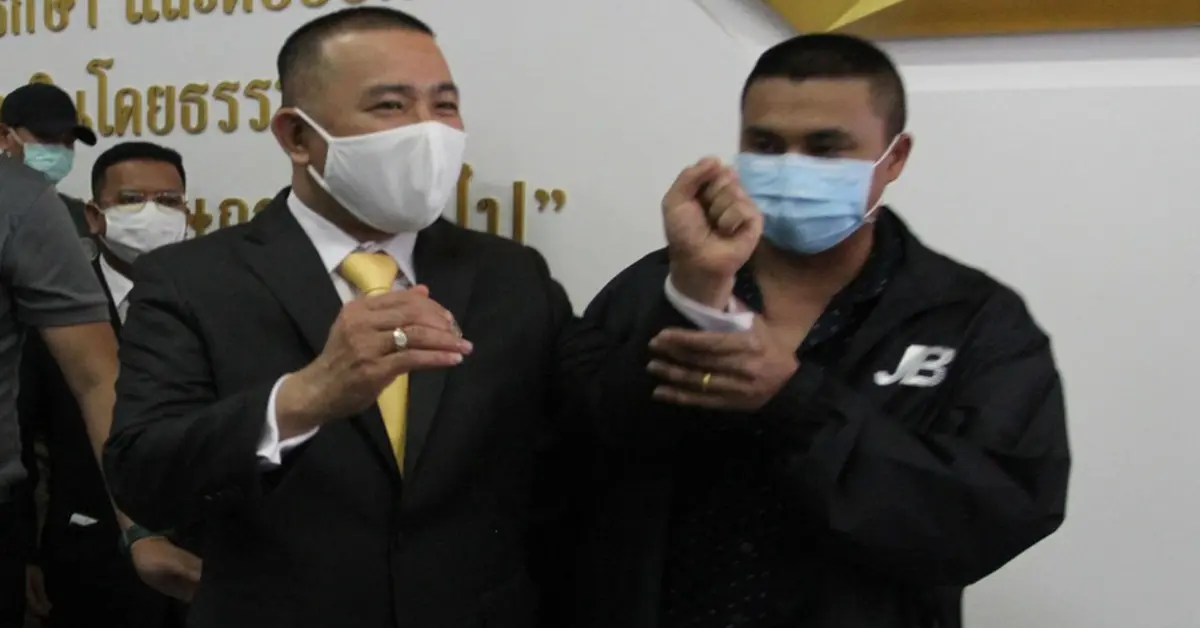 ศาลไม่ให้ประกัน “ประสิทธิ์ เจียวก๊ก”