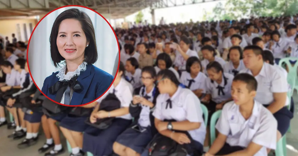 เลื่อนเปิดเทอม