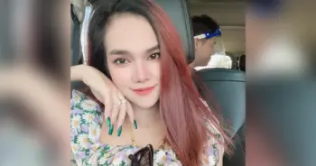แม่น้ำหนึ่ง