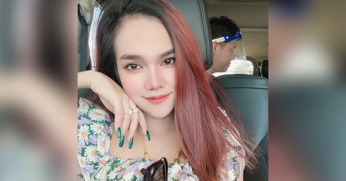 แม่น้ำหนึ่ง