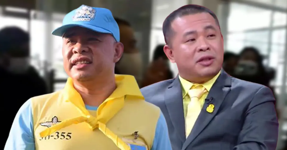 แม่ทัพไอโอ ประสิทธิ์ เจียวก๊ก