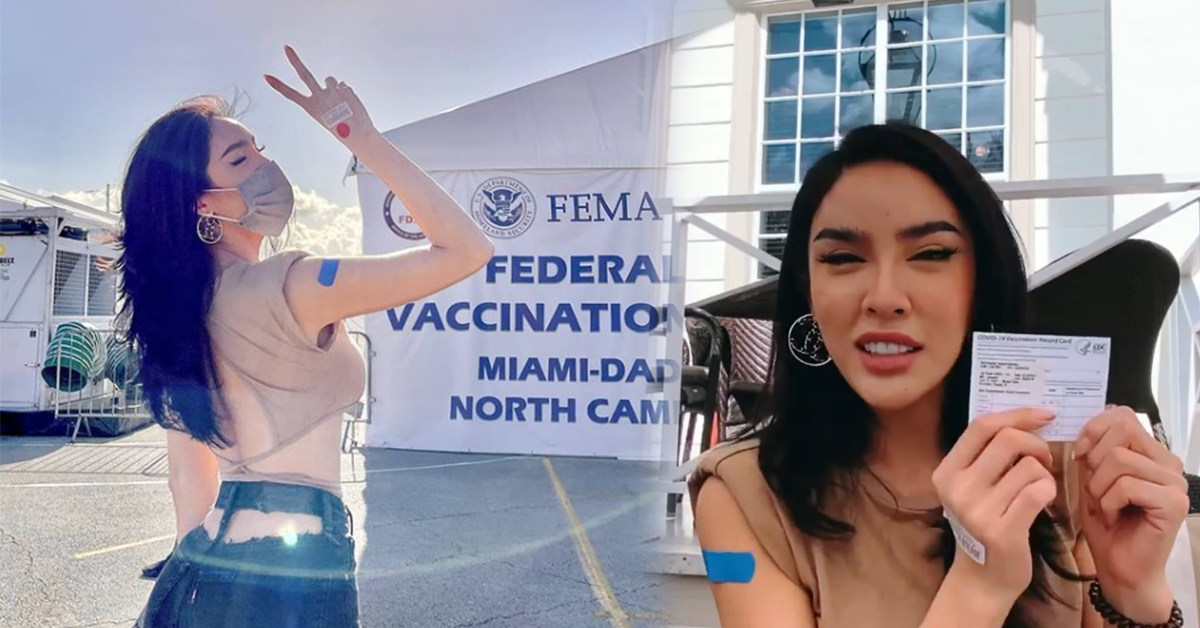 นัทนิสา ปก