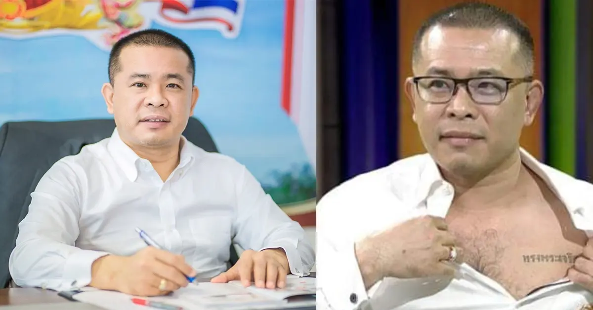 ประสิทธิ์ เจียวก๊ก ขอมอบตัว