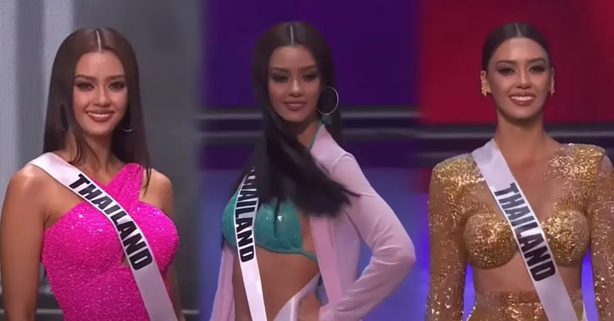 อแมนด้า Miss Universe 2020