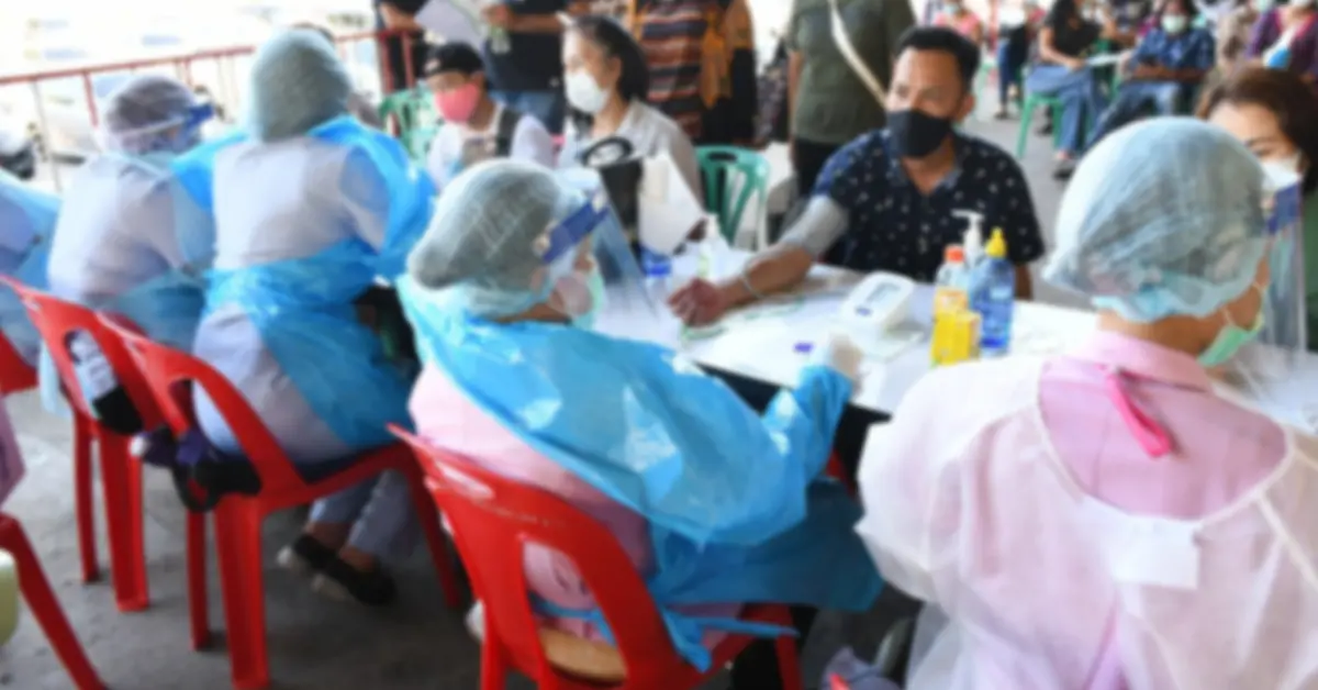 โควิดวันนี้