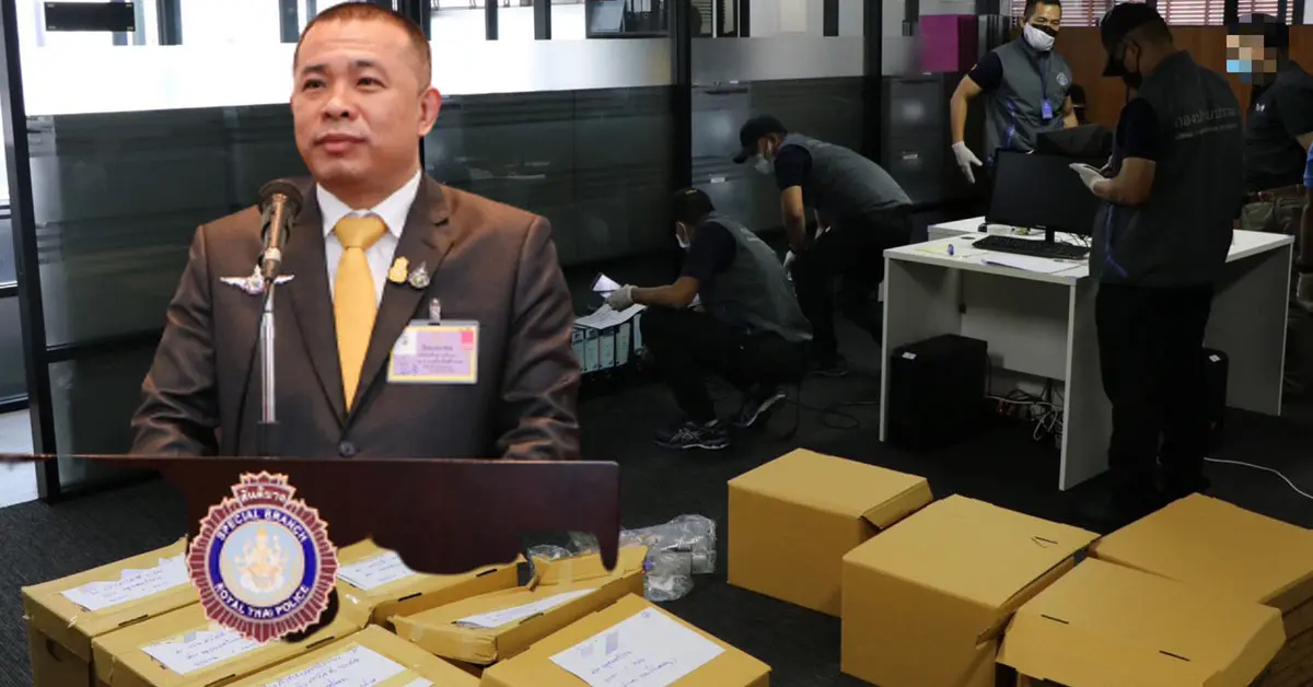 ประสิทธิ์ เจียวก๊ก