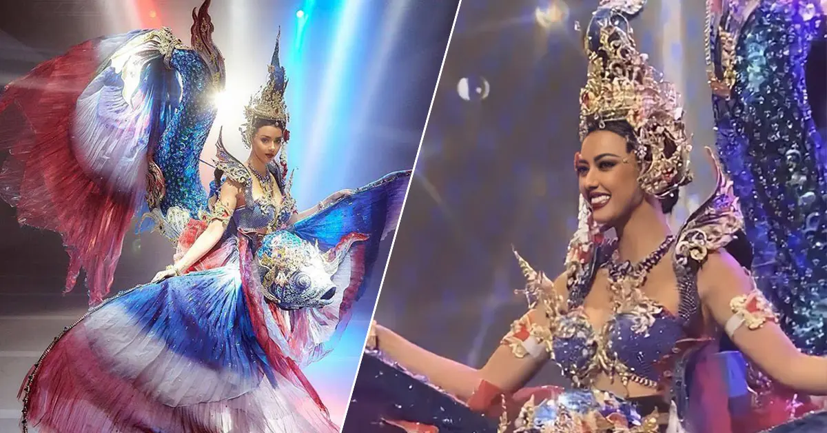 อแมนด้า ไตรรงค์อนงค์นาถสุพรรณมัจฉา