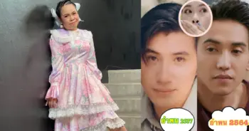 gotjirayu-kanchai-tukky