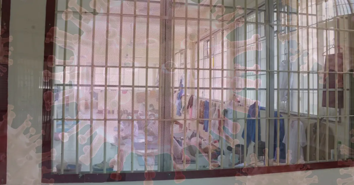 คลัสเตอร์เรือนจำ