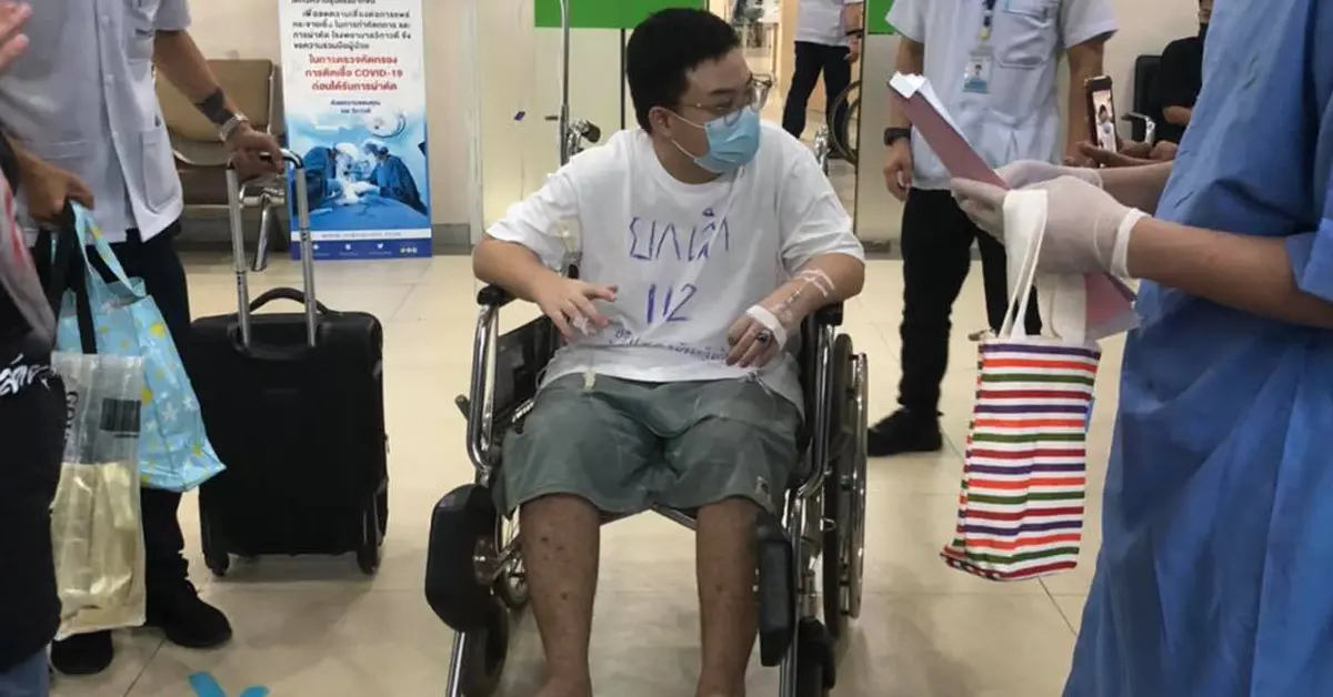 เพนกวิน