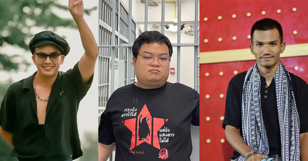 เพนกวิน