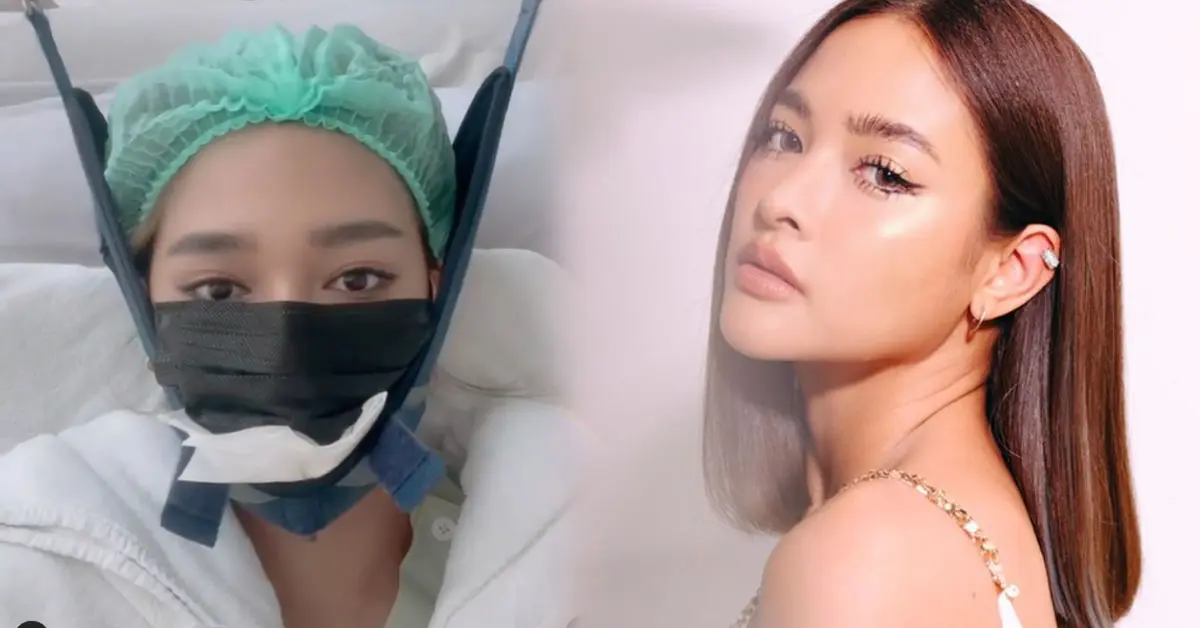 ปุ๊กลุก ฝนทิพย์