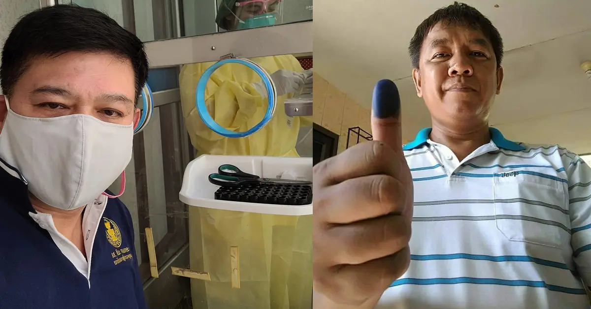 ผู้กองปูเค็ม