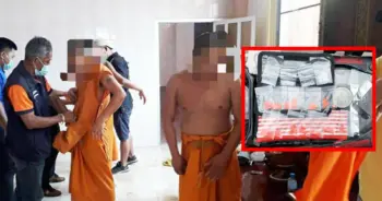 พระค้ายา - เสพยา