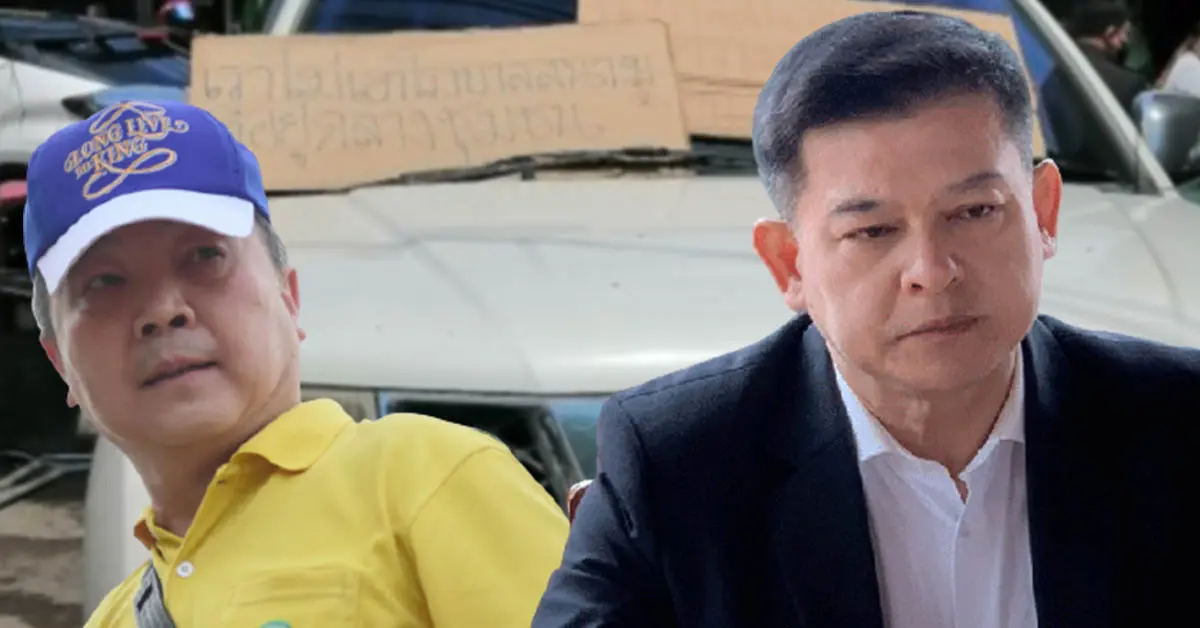 สิระขี้งก