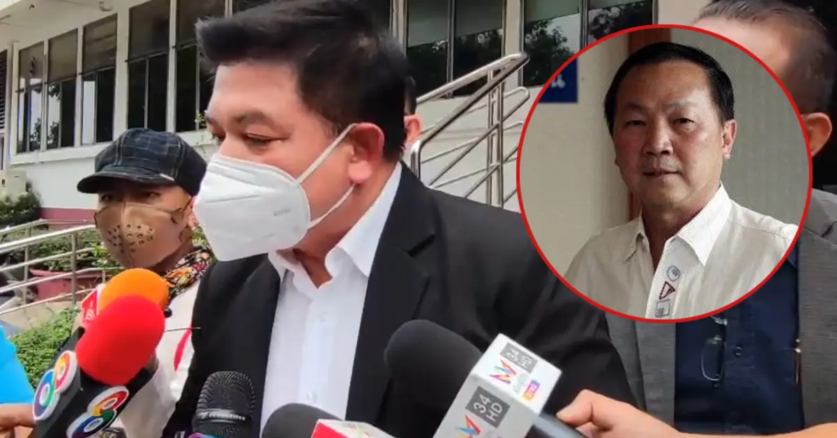 หมอเหรียญทอง