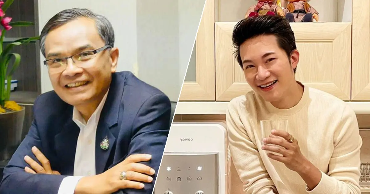 อั๋น ภูวนาท นิพิฏฐ์