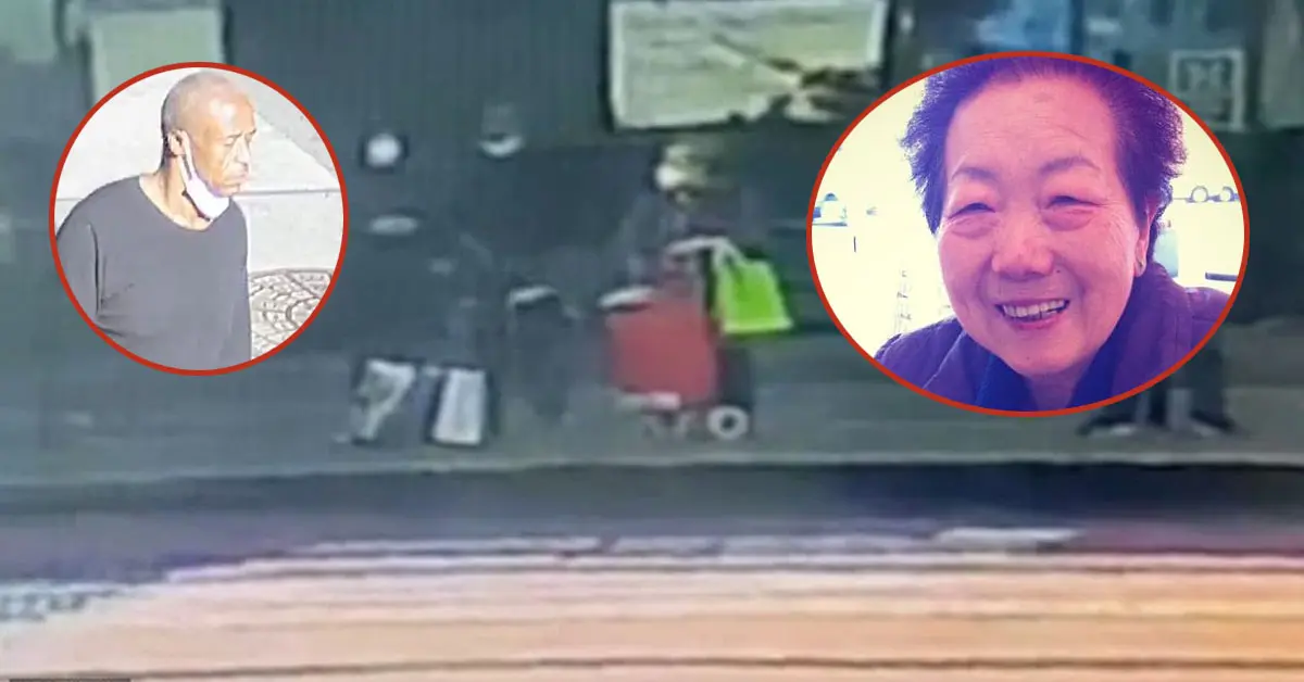 ชาวเอเชีย