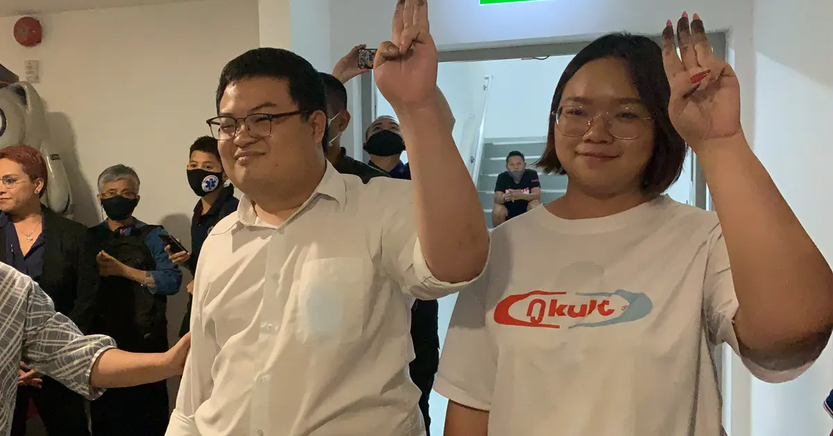 เพนกวิน