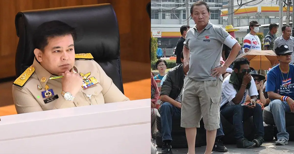 หมอเหรียญทอง