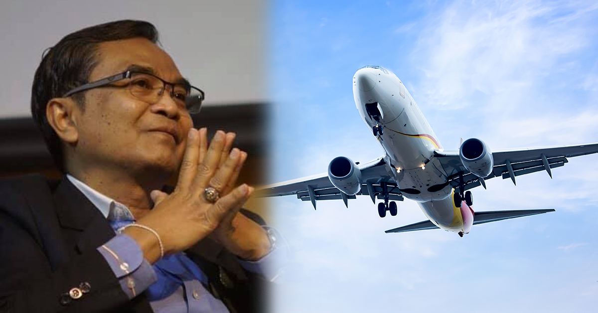 ค่าเครื่อง นิพิฏฐ์ ปก