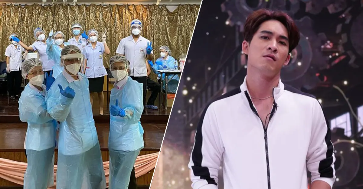 หมอก้อง ซีโนแวค