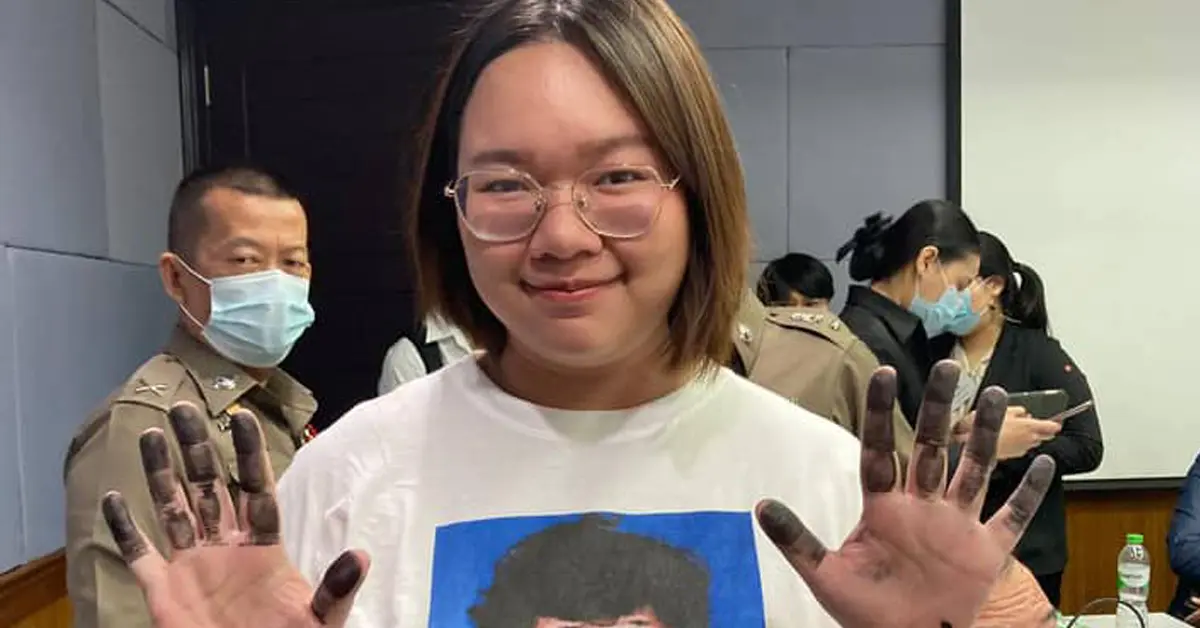 รุ้ง ปนัสยา