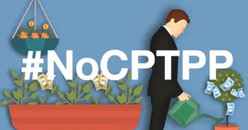 cptpp