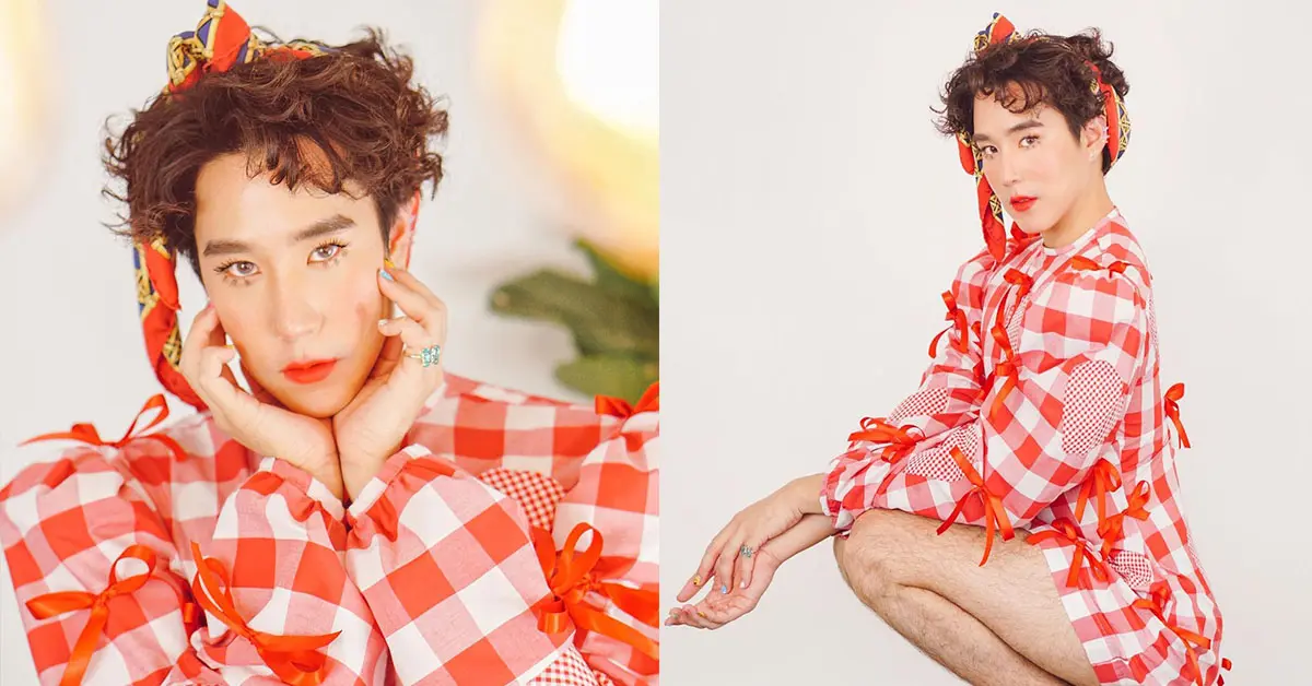 เขื่อน ภัทรดนัย